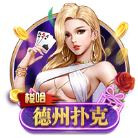 曾单场进利物浦四球！44岁阿尔沙文近照：与友人聚餐举杯