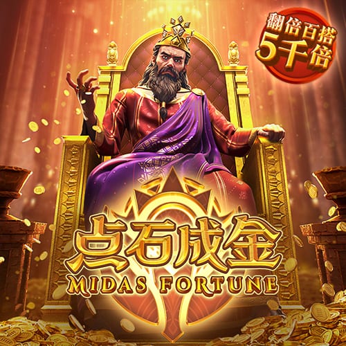 中场过剩！记者：皇马欣赏但不会买罗德里，这笔交易不现实