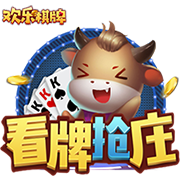 埃利奥特：我愿终老利物浦，但同时我也得为自己着想