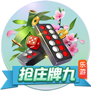 罗马诺：拜仁将按计划再次报价迪亚斯，并继续与利物浦进行谈判