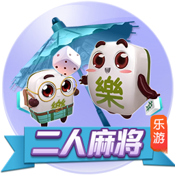 赛后怒喷裁判！官方：南通支云球员陈彬彬被禁赛1场+罚款1万
