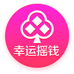 红军CEO：去年我们被说投入不够，我们只是在认为正确的时候投资
