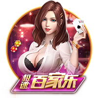 非卖品！电讯报：维拉已告知曼联，他们不会出售沃特金斯