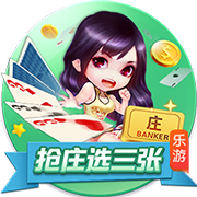 9·1直接打开百度官方版