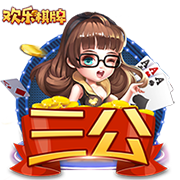 曾单场进利物浦四球！44岁阿尔沙文近照：与友人聚餐举杯
