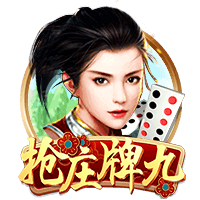 非卖品！电讯报：维拉已告知曼联，他们不会出售沃特金斯