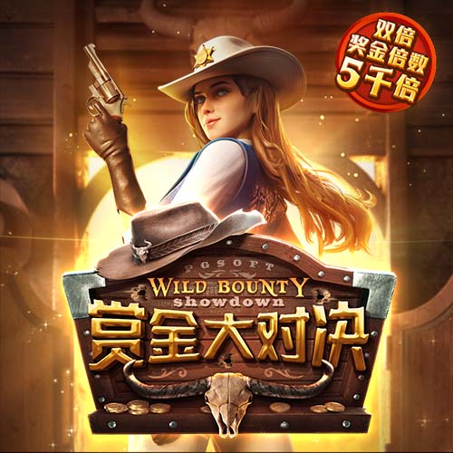 中场过剩！记者：皇马欣赏但不会买罗德里，这笔交易不现实