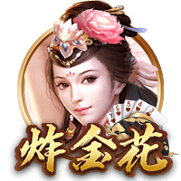 英媒：利物浦周四在中国香港训练，超过25000名球迷现场观看