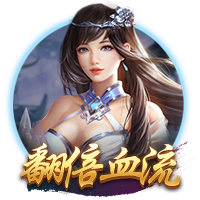 国际职业球员协会主席马尔基批评因凡蒂诺：他从不听取球员的声音