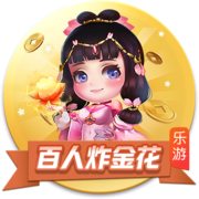 巴萨官方晒拉什福德加盟首日动态：体检签约&印球衣，和球迷见面