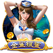 记者：贝蒂斯准备报价安东尼，球员静候两支俱乐部达成协议