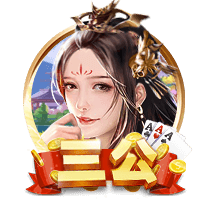 跟队记者：球员群聊没新消息，巴萨更衣室认为今天已不可能飞日本
