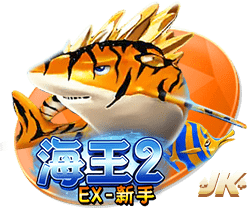 9·1直接打开百度试玩版