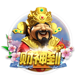 记者：伊萨克倾向于离队，奥蓬达和维萨是纽卡引援目标