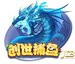 迪马济奥：除了比萨，萨索洛也有意博洛尼亚中场埃比舍尔