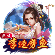 迪马济奥：除了比萨，萨索洛也有意博洛尼亚中场埃比舍尔