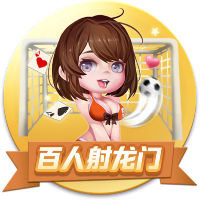 法尔克：拜仁对签迪亚斯持乐观态度，认为7