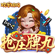 截胡贝西克塔斯！罗马诺：埃默森900万转会弗拉门戈，Here we go