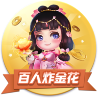 9·1直接打开百度安卓最新版