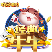 记者：克鲁伊维特三儿子将与里昂签约5年，转会费约400万欧元