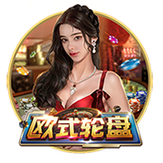 斯基拉：7月底前，都灵有信心和威尼斯达成引进奥里斯塔尼奥协议