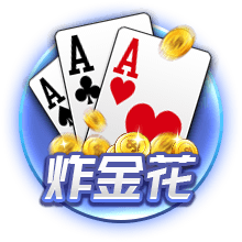 TA：流浪者先租后买报价水晶宫边锋萨基遭拒，但仍在继续追求